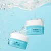 E.L.F. Illuminating Eye Cream 0.49 oz/ 14 g