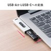 Sanwa Direct 500-USB091 PD100W USB 10Gbps Apple ProRes Adapter, USB