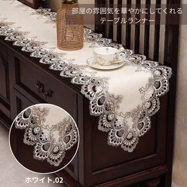 Table Runner Lace European Style Embroidery Table Center Stylish Dining Party Fringe Antique Table Mat Elegant (White 02, 40x180cm)