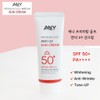 ANY 애니 프리미엄 골드 안티 UV 썬크림, 60ml, 1개 ANY