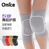 Women's Volleyball and Dance Knee Pads with Thick Sponge Protection L Size (suitable for weight 75.00 Kg / Black with White Border) 10ea