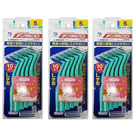 Dental Pro Interdental Brush, L-Shaped, Size 5, 10 Pieces x 3 Sets