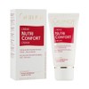 Gino Creme Nutri Compo Nutrition Aroma Cream 50ml / 기노