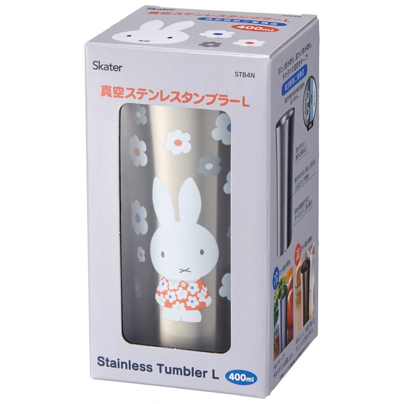 Skater STB4N-A Thermal Insulated Stainless Steel Tumbler, 13.5 fl oz