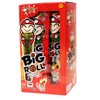 Taokenoi Grilled Seaweed Big Roll -Spicy oz 1.27oz x3pk (Spicy)