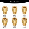 Main Jet Jetsetmoto Main Jet Set M/J, Round Extra Large