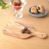 Arte Legno Wooden Cutting Board, Olive Wood, Made in Italy