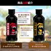 Black Kong Sunburn Sun Oil SPF0 & SPF4, Golden Dark,