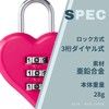Raymei Fujii KM1148P KUM Heart Shape 3 Digit Padlock, Pink