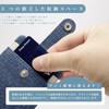 Commuter Holder with Reel for Men and Women, Anti-Drop Band
