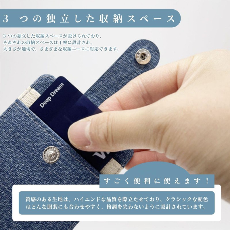 Commuter Holder with Reel for Men and Women, Anti-Drop Band