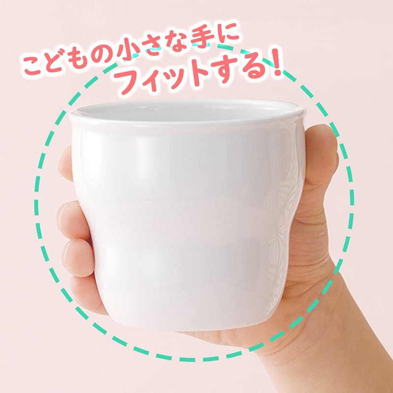 【公式】OGISO（おぎそ） 保育園でも採用! 強化磁器 くぼみがついてもちやすいコップ プリンやゼリーにも さふぁり 20257210B100
