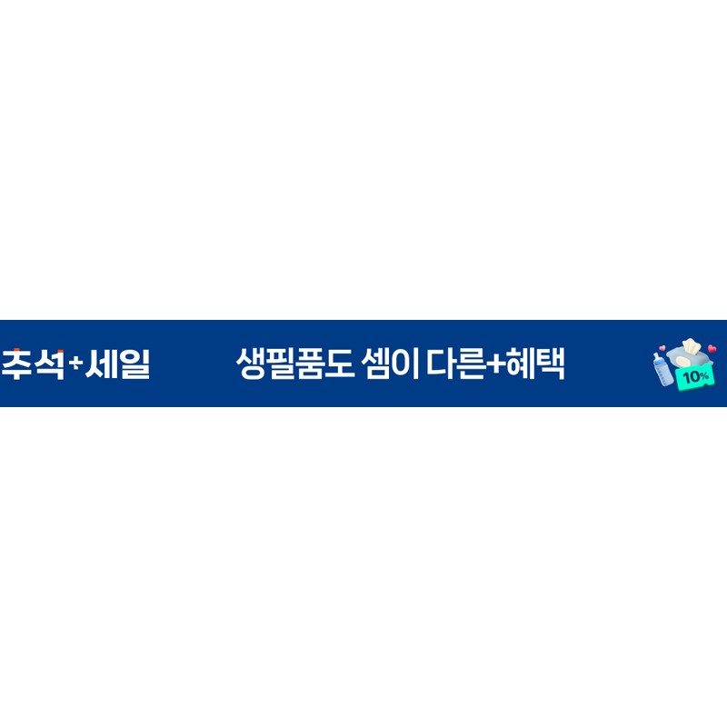 Duolac Duo D Drops 7.5ml 2pcs / 듀오락 듀오 디