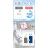 Purulit Premium Night Wrapping Cream, 8 Hours Night Pack, Traps