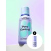 Mamonde [Mamonde x Chupa Chups] Pore Control Peony Liquid Mask 80ml / [마몽드x츄파춥스] 포어컨트롤 피어니 리퀴드마스크 80ml