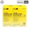 Skinny Wrap Bium Fermentation Enzyme Lemon Flavor Sherbet 30 Packets