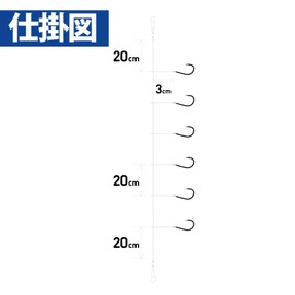 Hayabusa (hayabusa) Small Trevally 専科 HS200 Realistic Net Shrimp 5 – 1 