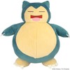 Pokémon SNOOZE ACTION SNORLAX