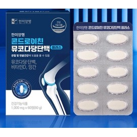 Bovine Cartilage Chondroitin 1200mg Mucopolysaccharide Protein Chondroitin Chondroitin 1200 6 boxes / 소연골 콘드로이친 1200mg 뮤코다당단백 콘트로이친 콘드레이친 1200 6박스