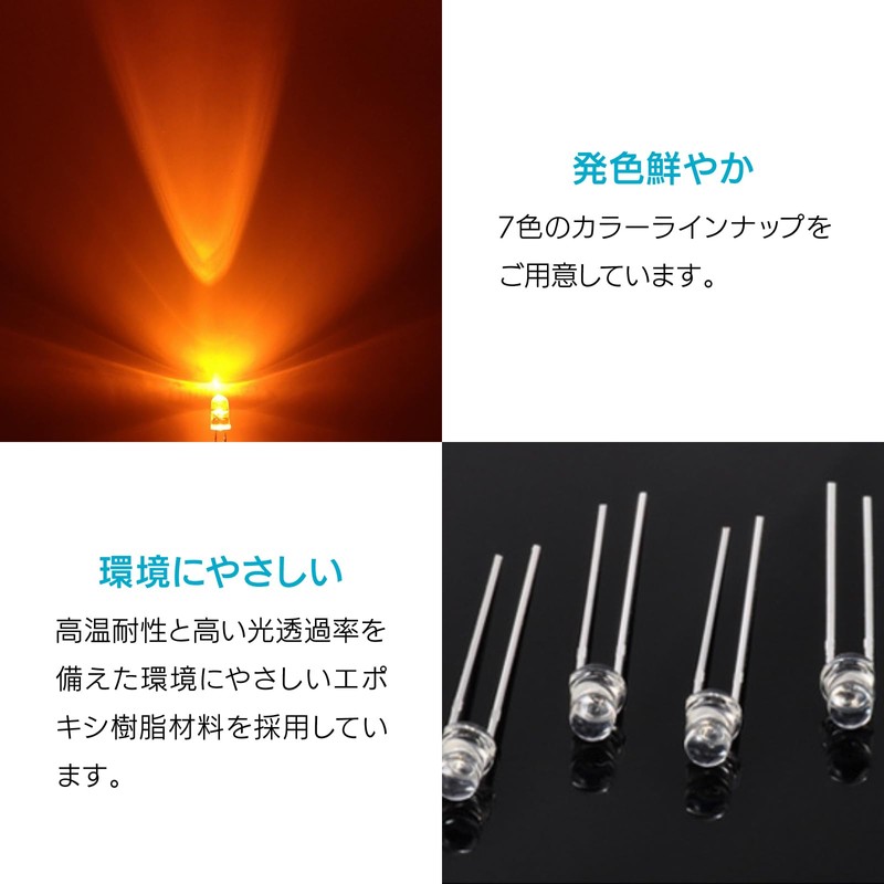 ENN LLC 3mm 18000mcd 20mA 30° Cannonball LED Light Emitting