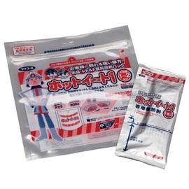 Prepare for Disasters! Heating Food in a Place Without Fire! Food Heating Pack (Hot Eat 1)