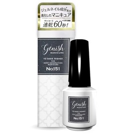 Genish Manicure 2025 Fall and Winter Collection, Classic Colors, 151 Moonlits, Self-Nails, Genish Manicure
