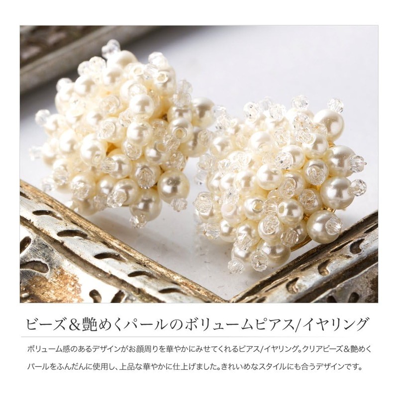 [Cream dot.] Cream Dot Earrings for Women, Popular, Hypoallergenic, Nickel