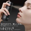 mineral air foundation 10ml