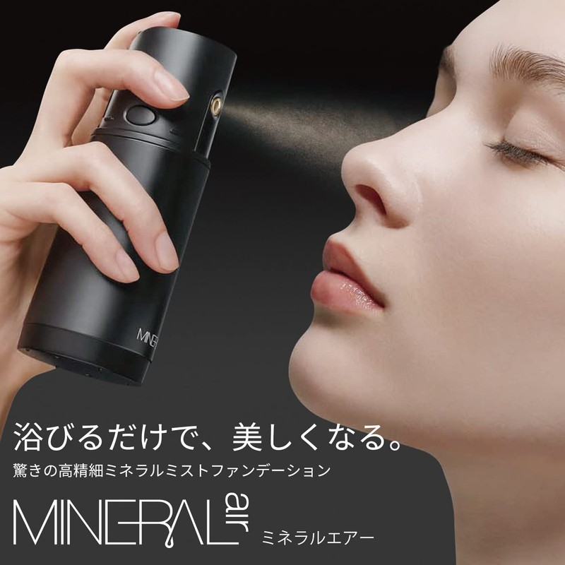 mineral air foundation 10ml