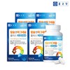 Chong Geun Dang Health Calcium & Magnesium Plus Vitamin D 4 bottles / 종근당건강 칼슘앤마그네슘 플러스 비타민D 4병