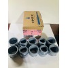 IPEX 2" INCH CPVC SCHEDULE 80 MALE ADAPTER SOC x