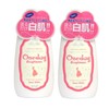 Oneday Brightener 4.1 fl oz (120 ml)
