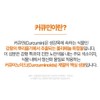 Guangdong liposome water-soluble curcumin lipomin turmeric extract 2 months /