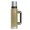 Keystone Mercury Thermo Bottle 750, Beige, Φ3.3 x H12.7 inches