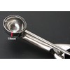 MT Torimatsu 18-8 DX Ice Cream Scoop