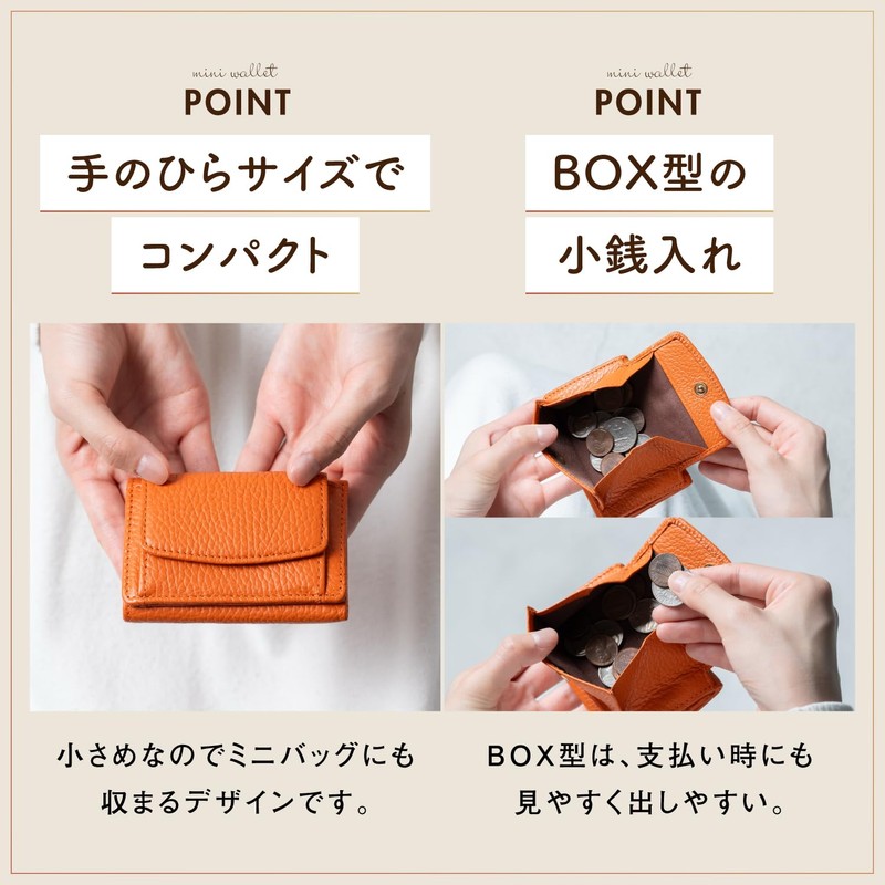 [Mura] Beautiful and Fine Italian Leather Mini Wallet, Women's, Trifold,