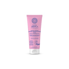 Natura Siberica Natural certified hand cream-mask - S.O.S. Repair & Rejuvenation, Pink