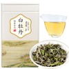 Chinese White Tea BaiMuDan 2.82oz（80g）Authentic Loose Leaf Tea Natural Beauty Antioxidant Strong Tea Aroma Chinese Alpine Tea Fuding MingQian Spring Tea White Tea 特级白牡丹 福鼎白茶 中国白茶 散叶茶