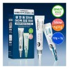 Unknown 닥터멜락신 아이팔트 아이백 크림 플러스 10g+7g 기획세트 174291 Dr. Melaxin Eye Palt Eye Bag Cream Plus 10g+7g Set 174291