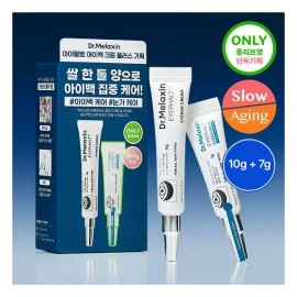 Unknown 닥터멜락신 아이팔트 아이백 크림 플러스 10g+7g 기획세트 174291 Dr. Melaxin Eye Palt Eye Bag Cream Plus 10g+7g Set 174291