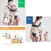 Nihon ETEX Humor Baby 5-Way Carrier, Gray, For Newborns, Lying