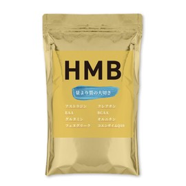 HMB Supplement, US Patent Upgraded Absorption Rate, 3,150 mg per Day with 3 Tablets Per Day + 20 Selected Ingredients, Additive-Free, 90 Tablets, 30-Day Supply, Pore Body, Made in Japan, EAA, Creatine Glutamine, Carnitine