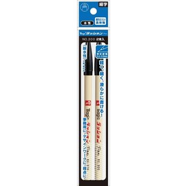 マジックインキ ラッションペンＮｏ．３００ ２本パック 黒黒 M300-2P