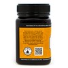 New Zealand 100% Pure Manuka Honey MGO 100+ 500g (17.6oz)