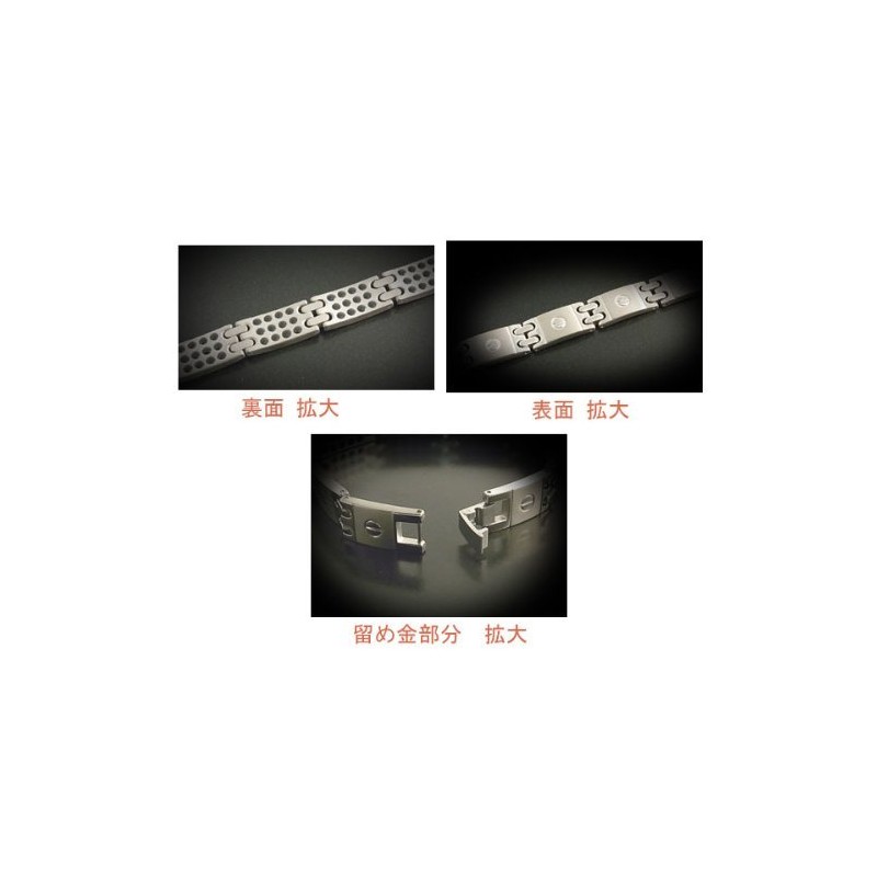 « Titanium > Premium Germanium Bracelet ◇ Germanium 108 Stone