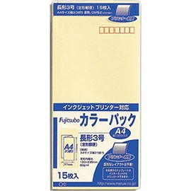 Maruay Wisteria Jar Color Pack, Length 3 Cream PN-3C