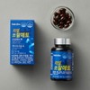 Daily One Real Saw Palmetto 500mg / 데일리원 리얼 쏘팔메토