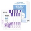 Physiogel Collagen Essence Soothing Mask Pack, 10 packs, 1 piece / 피지오겔 콜라겐 에센스 수딩 마스크 팩, 10개입, 1개