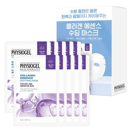 Physiogel Collagen Essence Soothing Mask Pack, 10 packs, 1 piece / 피지오겔 콜라겐 에센스 수딩 마스크 팩, 10개입, 1개