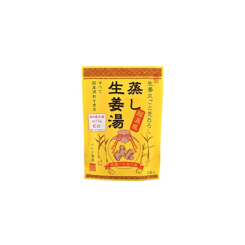 Itoku Foods Steamed Ginger Hot Water, 5 Bags